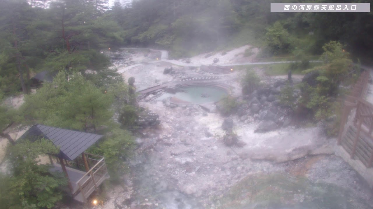 Open-air baths in Japan