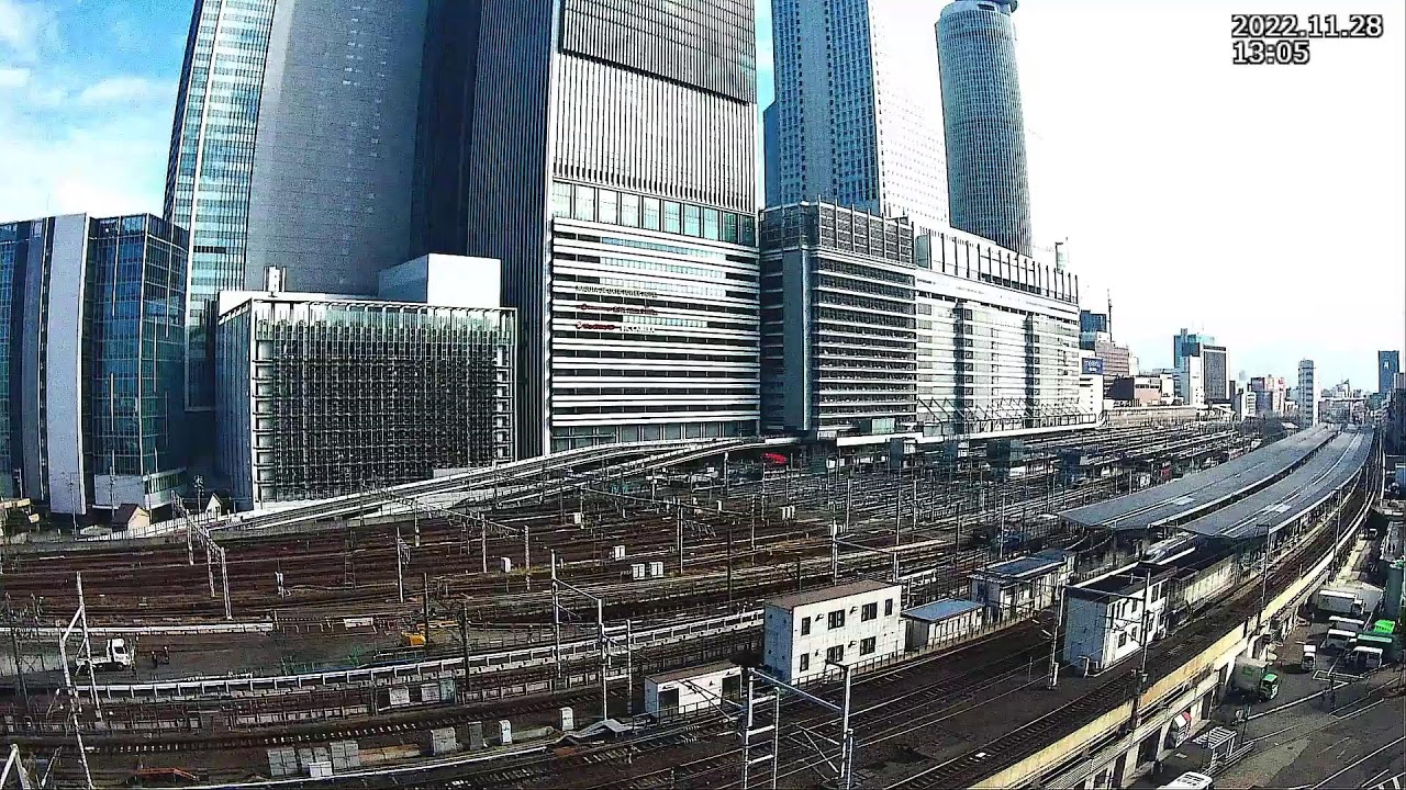 Nagoya Station