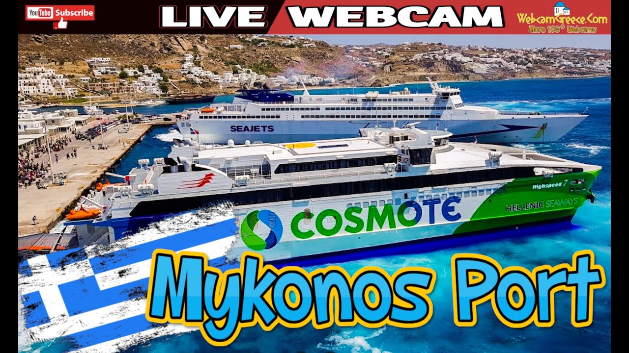Mykonos Port - Greece