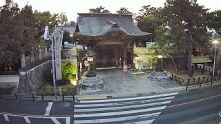 Toyokawa Inari 
